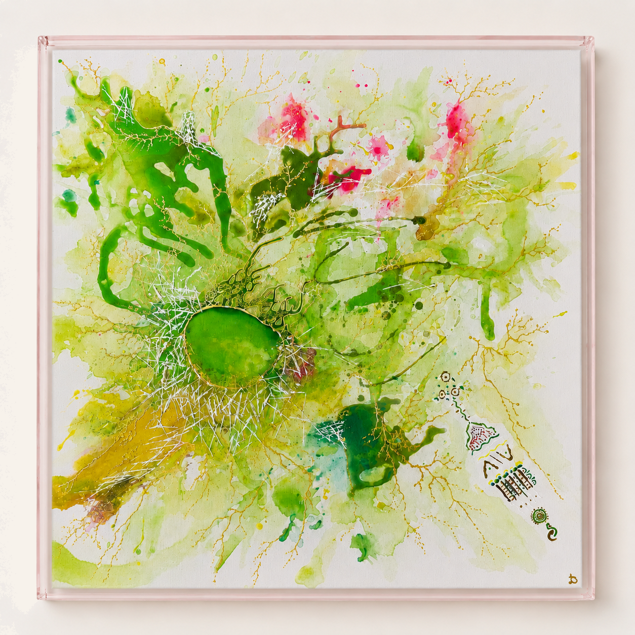 Chlorophyll Heart — original abstract painting by Dominika P.